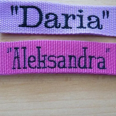 Aleksandra & Daria Erfurt